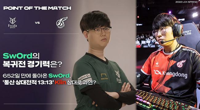 他在慈善和 他在慈善和