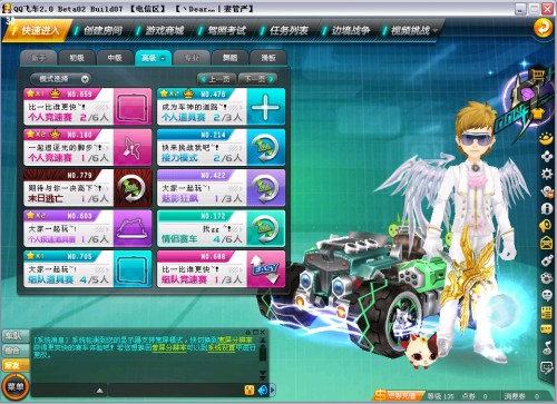 得到了理想 得到了理想